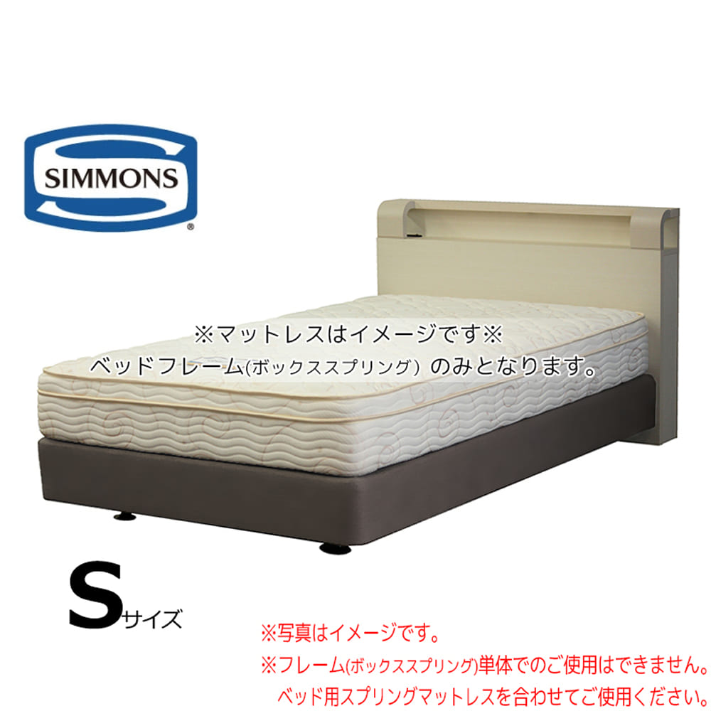 シモンズ　シエラ　シェルフ　シングルフレーム　ダブルクッション（ＢＢ２０Ｋ１０）　ＷＨ（ホワイト）　※マットレス別売※