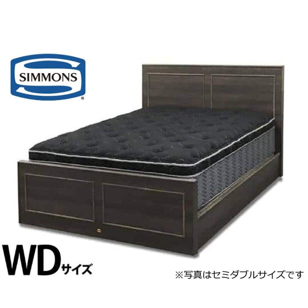 ★《キャンペーン中》［シモンズ］ ワイドダブルベッドシーガDC＋8.25エッセンシャルブラックカスタムSF　※ご購入でSIMMONSロゴ入り特性エコバックをプレゼント！〜7/12（日）