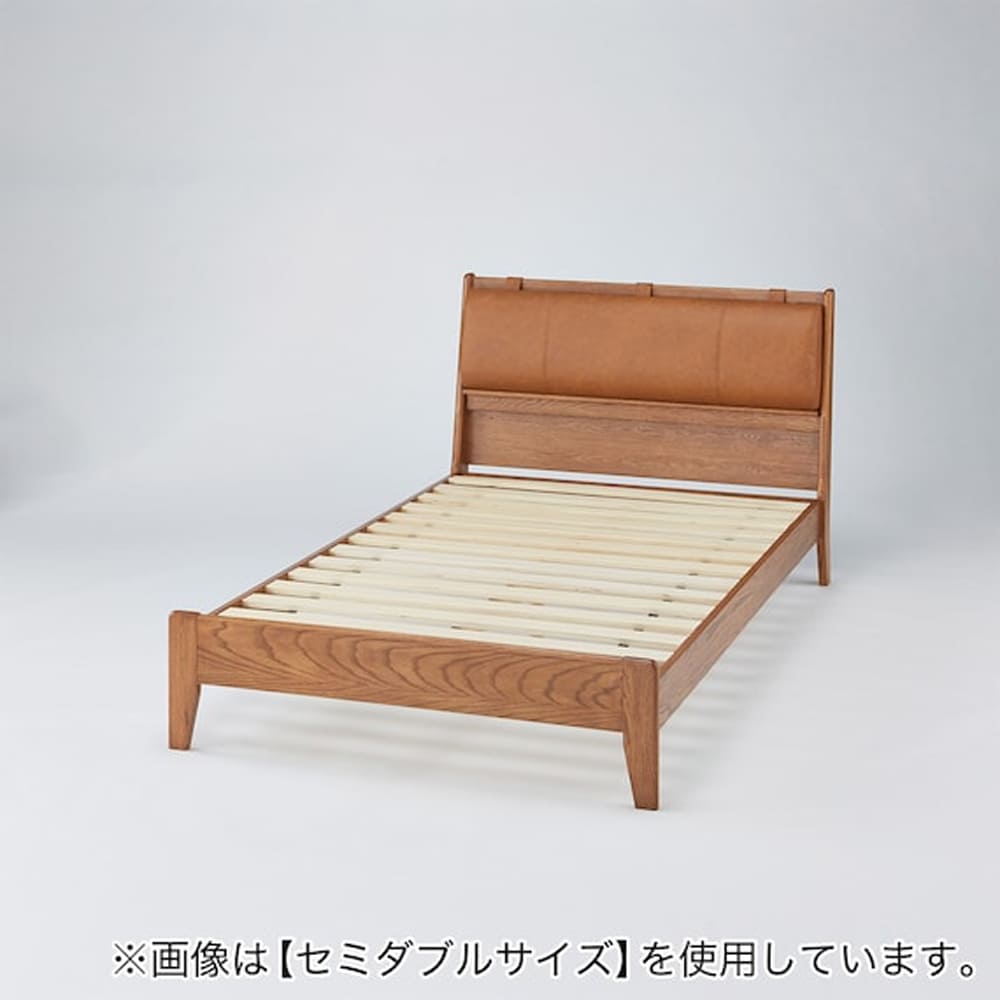 セミダブルベッドフレーム　ANV001 MBR(別売りヘッドクッション付き)(LIVING IN COMFORT)　