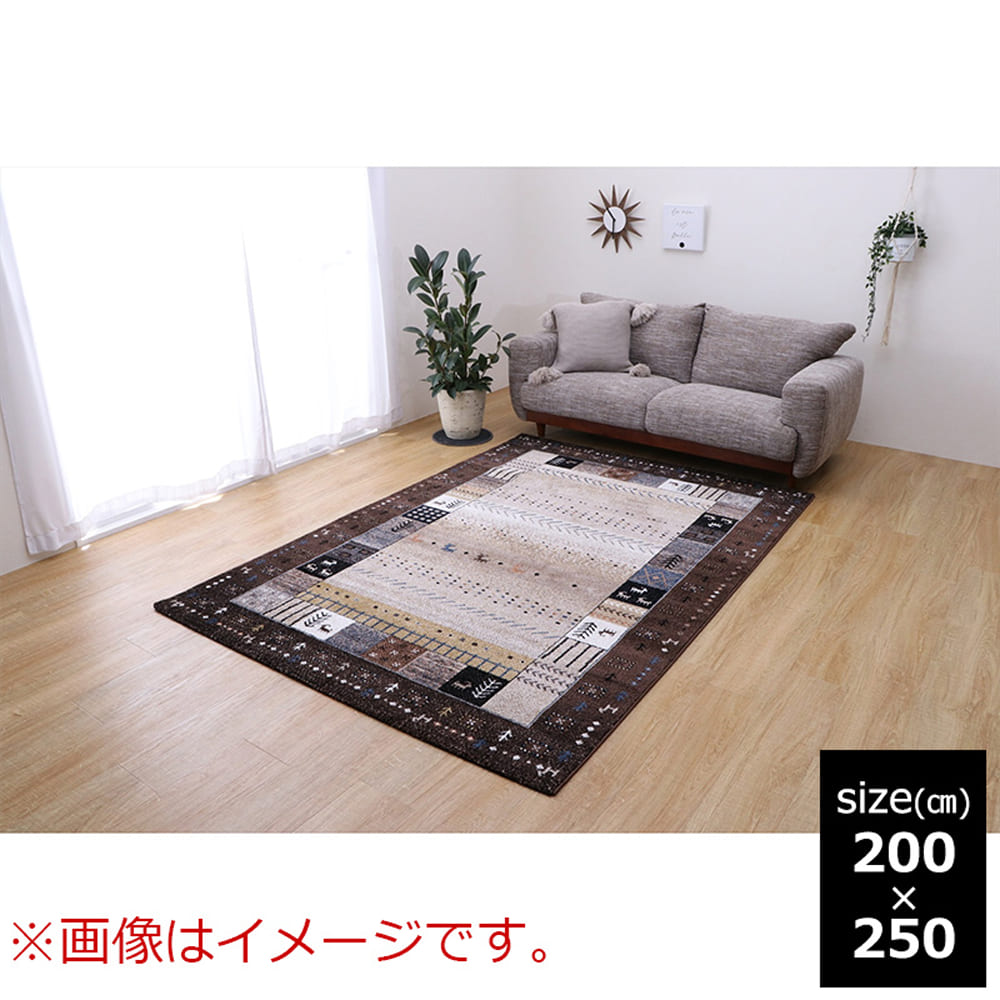 【引取りキャンペーン対象外】イビサ　ＢＲ　２００