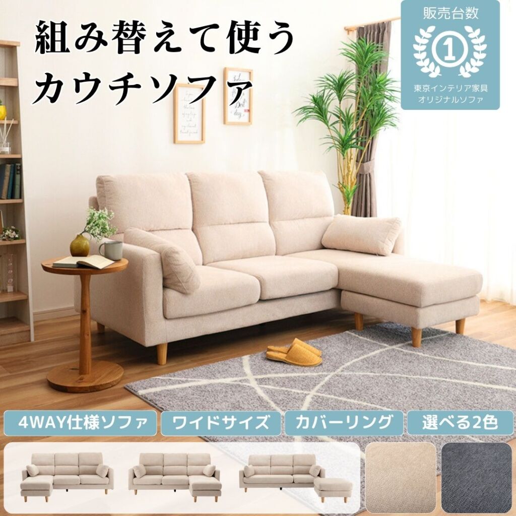 靴べら IFS-3639NA H540 シューホーン NA if HOME