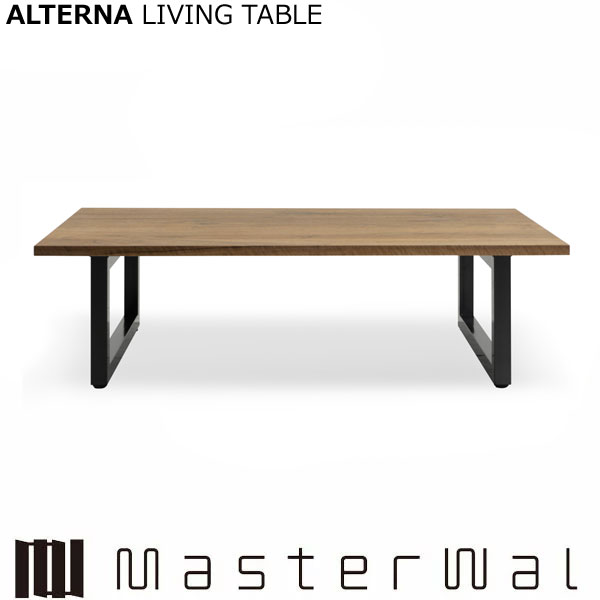 マスターウォール オルタナ リビングテーブル W1600×D900mm ALTERNA LINING TABLE ATLT-16090SL ウォールナット 節/白太入り コモングレード Masterwal エディションストア福井