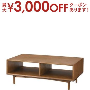 【最大3000円OFFクーポン※スーパーSALE】センターテーブル | 110cm幅 テーブル ローテーブル table リビングテーブル 木製 カフェ 北欧 棚付き センターテーブル シンプル おしゃれ かわいい カフェテーブル 棚 カフェ風 西海岸 モダン