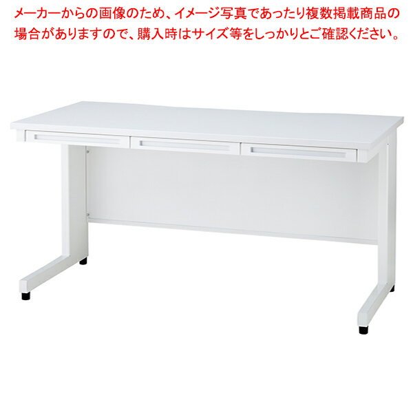 スチールデスク ホワイト W140cm 61-783-41-3 【厨房館】