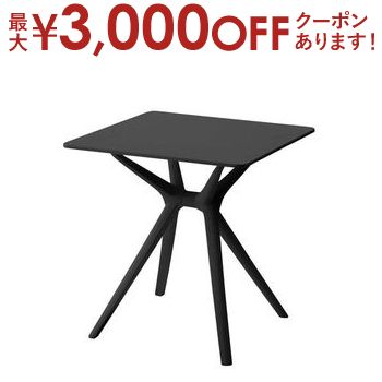 【最大3000円OFFクーポン※スーパーSALE】カフェテーブル 70cm | ダイニングテーブル 1人用 テーブル おしゃれ シンプル 一人暮らし ブラック ホワイト