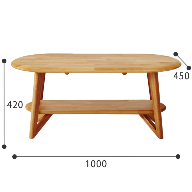 ビッツ センターテーブル VITZ CENTER TABLE 100 W100×D45×H42cm