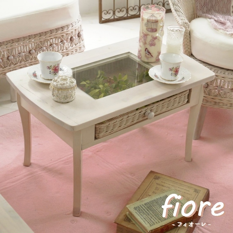 ホワイトウォッシュカラーに染めたラタンインテリア fiore (フィオーレ) センターテーブル T803WW サンフラワーラタン （ラタン/籐/ソファテーブル/かわいい/フェミニン/大人ガーリー/カントリー/シャビー/ナチュラル/白/ホワイト）