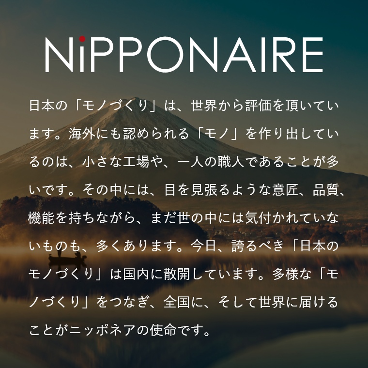 KARASU（カラス） ダイニングベンチ 110 DBL（ダークブルー） BK （ブラック） ニッポネア NiPPONAIRE