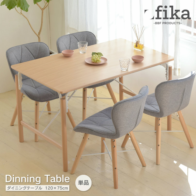 無垢材を目と肌で感じる贅沢なダイニングテーブル。 fika　ダイニングテーブル　幅120　FIDT-120　B.Bファニシング