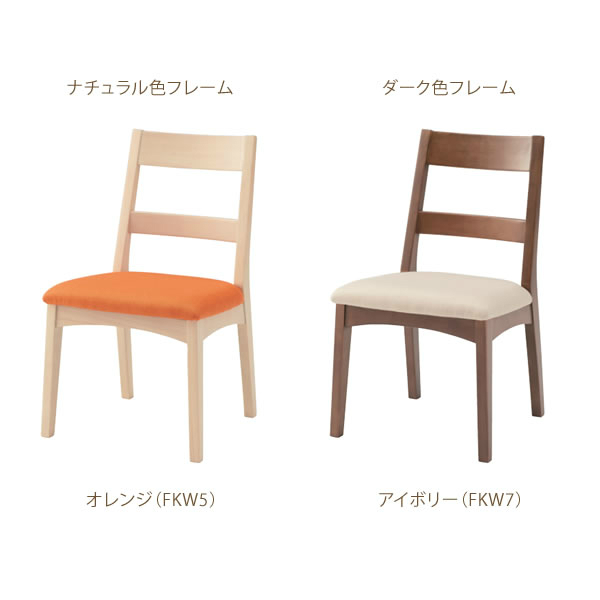 ワークチェア ILIUM support chair イリウムサポートチェア 8CB71N-FKW5 8CB71N-FKW6 8CB71D-FKW7 8CB71D-FKW6 オカムラ