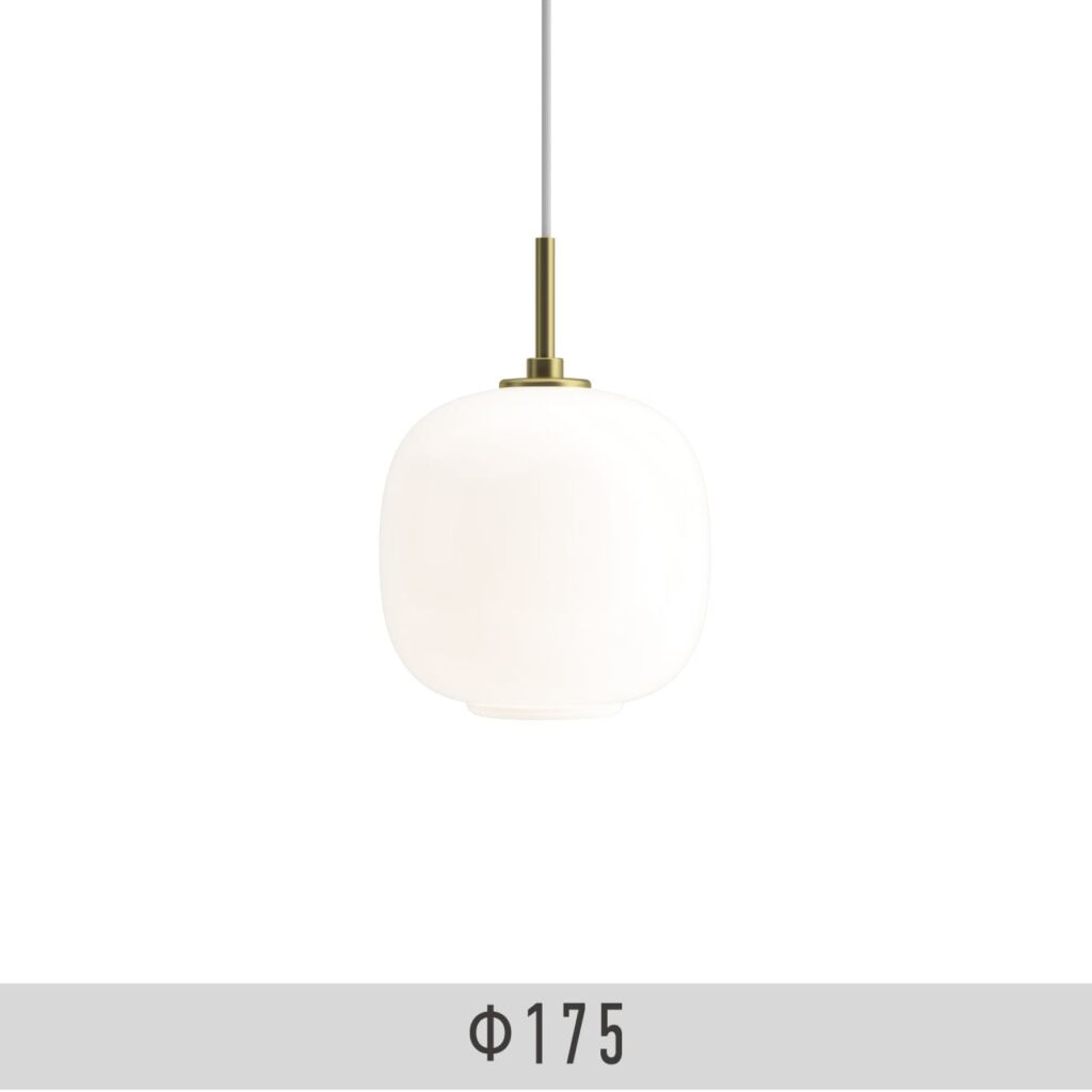 VL45 ラジオハウスペンダント / Φ175  / VL45 Radio House Pendant / Louis Poulsen（ルイスポールセン）/ ペンダントライト / 正規販売店