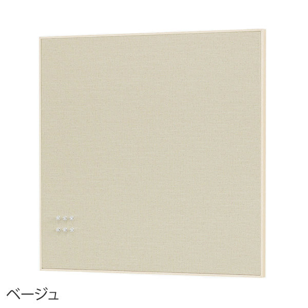ファブリックマグネットボード 600×600mm