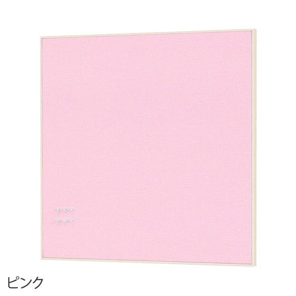 ファブリックマグネットボード 600×600mm