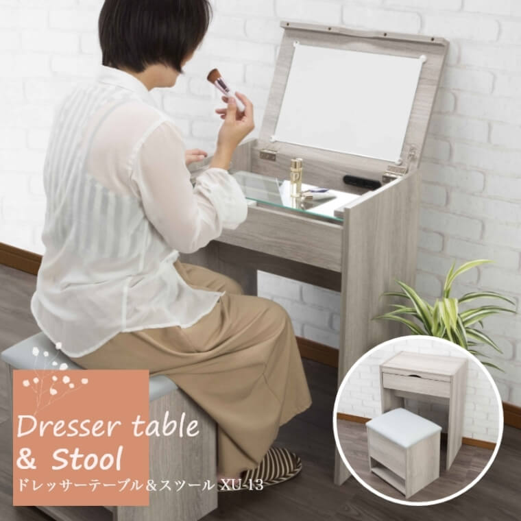 ドレッサーテーブル＆スツール XU-13/2点セット/ガーリーな木目調/引き出しあり/2口コンセント付き/デスク/椅子/拭ける/組立式