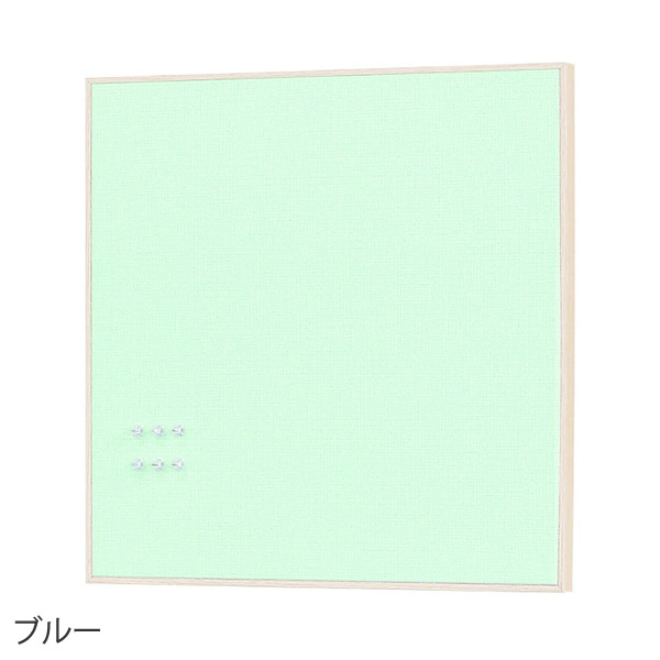 ファブリックマグネットボード 450×450mm