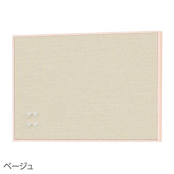 ファブリックマグネットボード 300×450mm