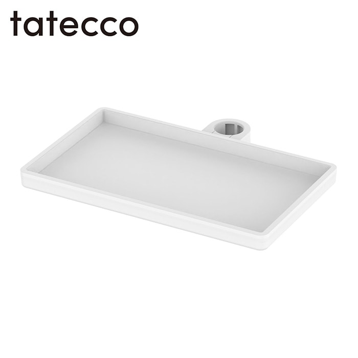 tatecco タテッコ 縦つっぱり棒用 トレー 単品パーツ