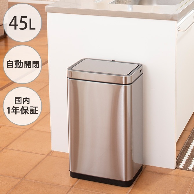 EKO JAPAN イーケーオージャパン デラックスミラージュ センサービン 45L