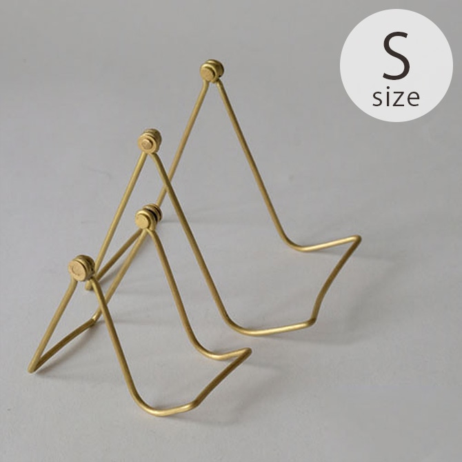 Horn Please ホーン プリーズ BRASS フォールディング ツールスタンド ファイン S