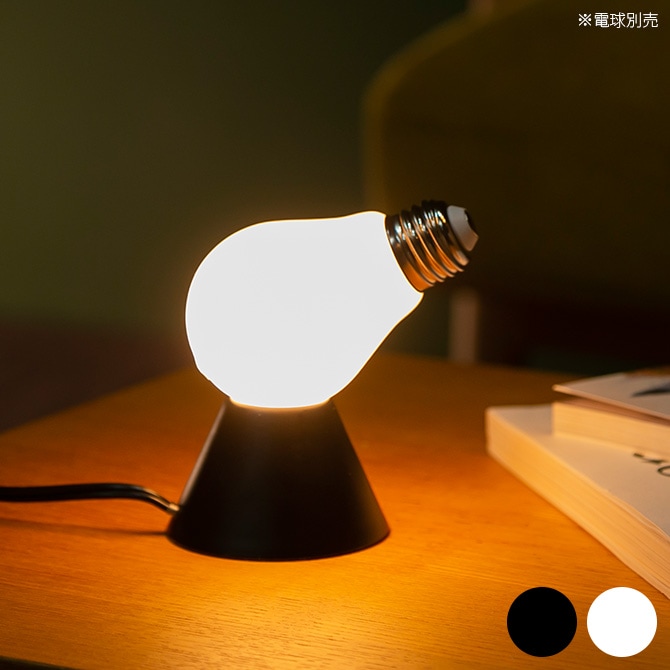 100percent 100パーセント Lamp ランプベース 【電球別売】