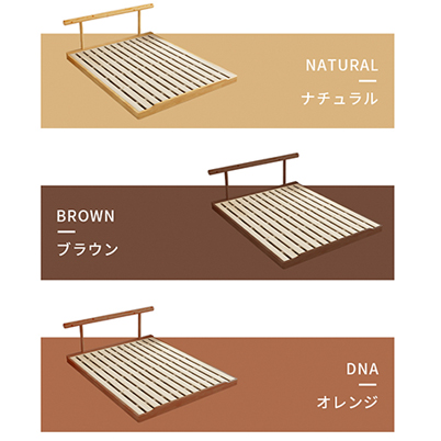 ベッド ベッドフレーム ヘッドボード付 無垢材 北欧風 おしゃれ fh-fcf-294