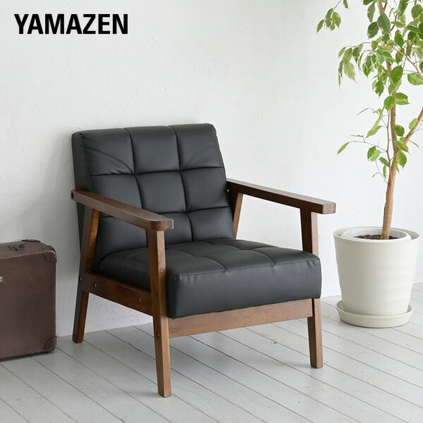 【10％オフクーポン対象】ソファ 1人掛け レトロ調 合皮 肘付き 幅64 奥行70 高さ68.5cm FMS-63(BK) 山善 YAMAZEN
										
											【会員登録でクーポンGET】