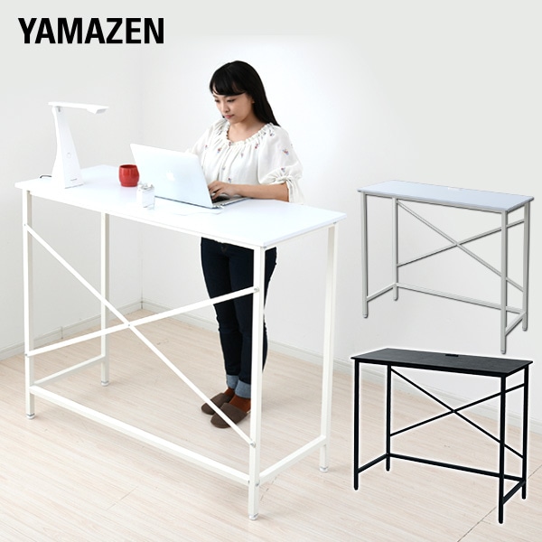 【10％オフクーポン対象】スタンディングデスク コンセント付き 幅120 奥行48 高さ100 FSD-1248E ホワイト ブラック 山善 YAMAZEN
										
											【会員登録でクーポンGET】