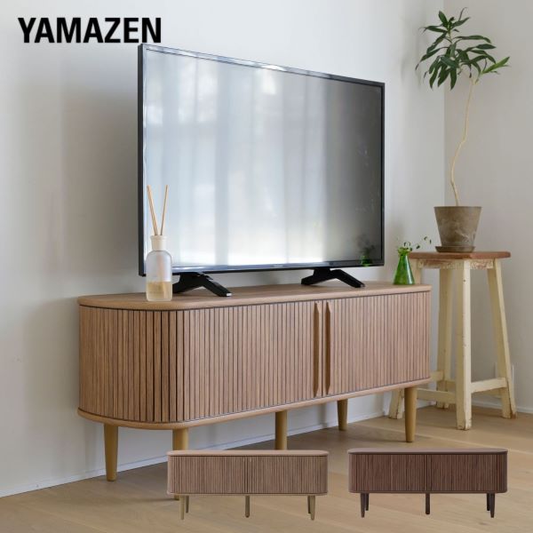 テレビ台 テレビボード 引き戸 蛇腹 幅118 奥行38 高さ48cm MTBT-1250 山善 YAMAZEN【会員登録でクーポンGET】