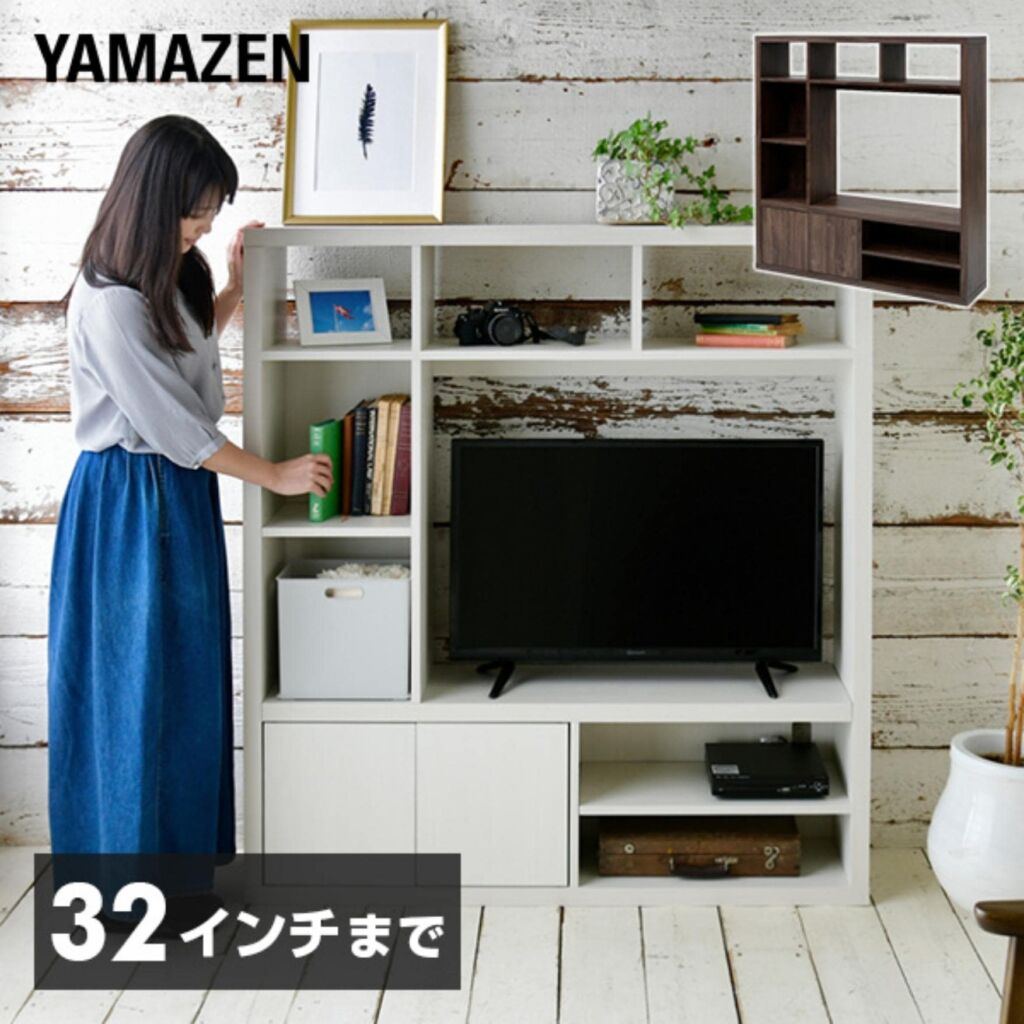 【10％オフクーポン対象】テレビ台 棚付き 壁面収納 32インチ (幅120 奥行29 高さ130) CTVR-1312 山善 YAMAZEN