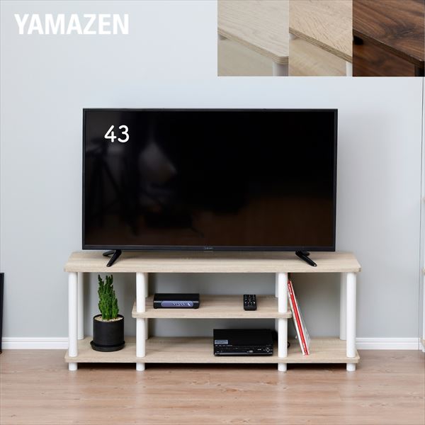 【10％オフクーポン対象】テレビ台 43インチ 幅111.5 奥行30 高さ41.5cm YWTVE-1130 山善 YAMAZEN