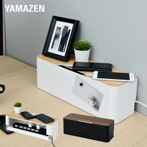 【10％オフクーポン対象】ケーブルボックス 幅40 奥行13.5 高さ14cm NRCB-14 山善 YAMAZEN
										
											【会員登録でクーポンGET】