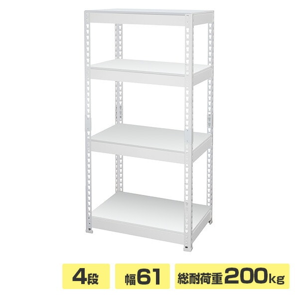 メタル＆ウッドラック シェルフ 棚付き 4段 幅61MK-KT24N WH ドリームウェア
										
											【会員登録でクーポンGET】