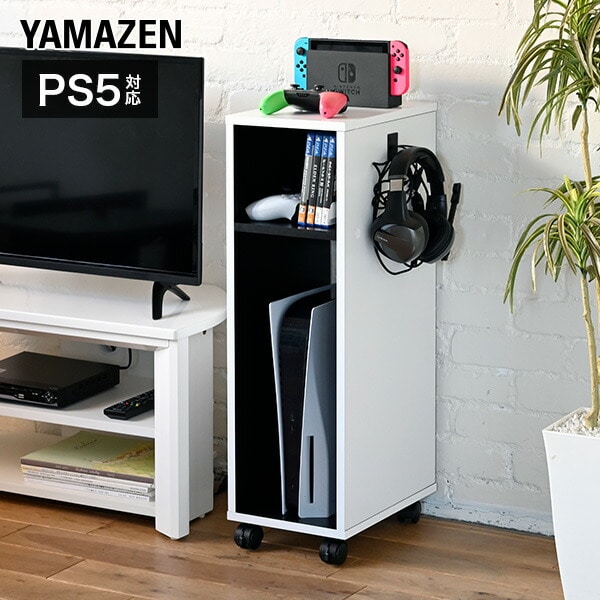 【10％オフクーポン対象】ゲームラック ゲーミングラック ゲーム機収納 PS5収納 キャスター付き 幅24 奥行35 高さ80cm FGR-8025 山善 YAMAZEN
										
											【会員登録でクーポンGET】