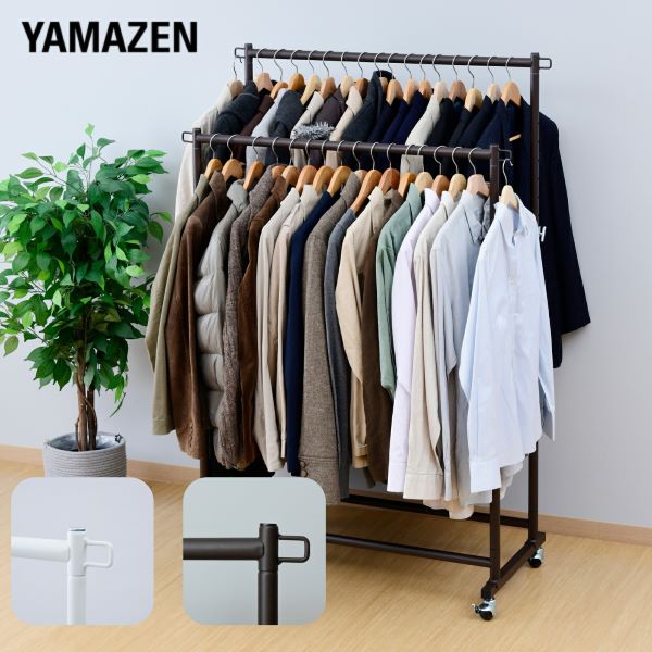 【10％オフクーポン対象】頑丈 ハンガーラック ダブル 2段 キャスター付き 幅91.5 奥行43 高さ114/169cm DDSH-W 山善 YAMAZEN
										
											【会員登録でクーポンGET】