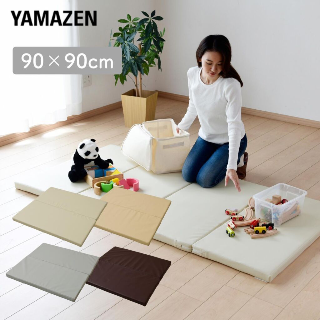 【10％オフクーポン対象】プレイマット 90×90cm 厚み5cm 正方形 IRM-9090B 山善 YAMAZEN