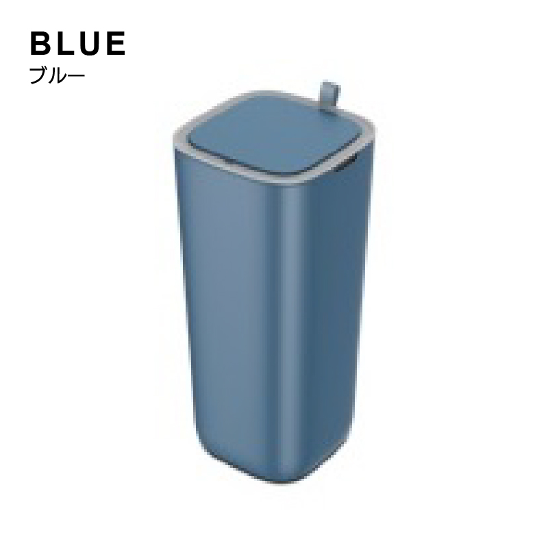 ◆ センサー式自動開閉 ゴミ箱 30L モランディプラスチック センサービン EKO