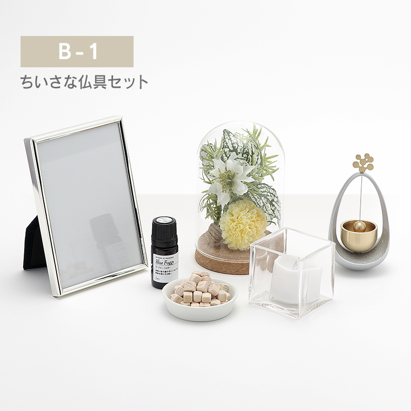 ▼ 小さな仏具セット 立体ブーケ おりん アロマ キャンドル フォトフレーム A-1 クオンズ