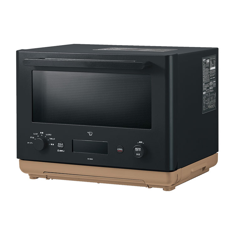 ▼ オーブンレンジ 加熱自動切換え 全方位あたため ブラック ES-SB26-BA 象印 STAN.