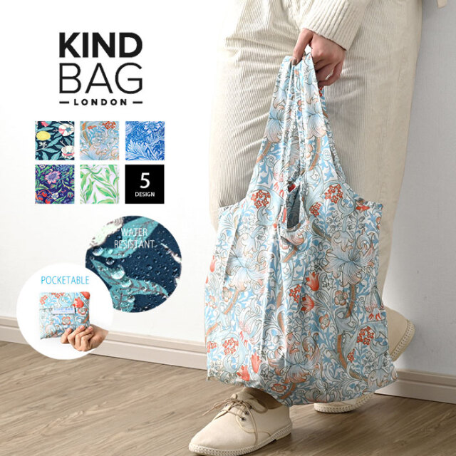 リサイクル エコバッグ 撥水 折りたたみ ウィリアムモリスコラボ KIND BAG