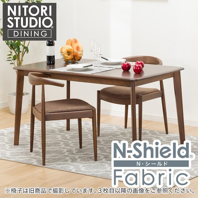 ダイニングテーブル3点セット(Nコレクション T-01 135 MBR/C-01D MBR/NSF-BR)