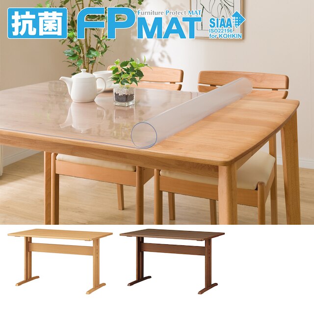 抗菌FPマット(TLEG SI01 G 120I専用)