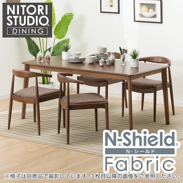 ダイニングテーブル5点セット(Nコレクション T-01 165 MBR/C-01D MBR/NSF-BR)