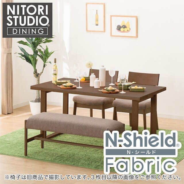 ダイニングテーブル4点セット(Nコレクション T-06U 150MBR/C-49 MBR/NSF-BR/B-34 MBR/NSF-BR)