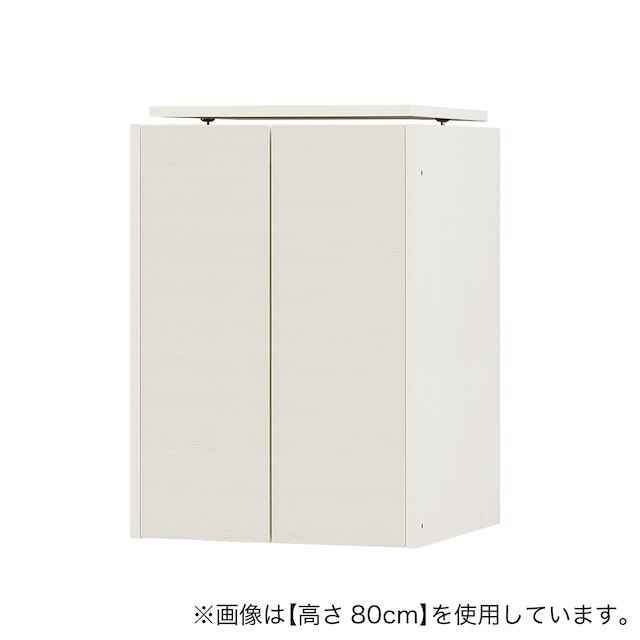 [高さ1cm単位で選べる] 見せない家電収納専用上置き (幅57.5×高さ73cm WW)