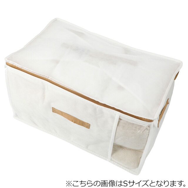 【デコホーム商品】ふとん収納バッグ(DHフォーレス WH L)