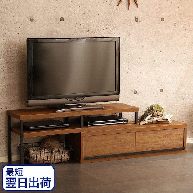 【最短翌日出荷】ヴィンテージテイストの伸長式テレビ台(ローボード100-190cm WAL)