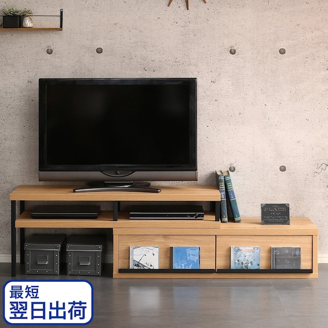 【最短翌日出荷】ヴィンテージテイストの伸長式テレビ台(ローボード100-190cm NA)