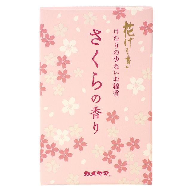 お線香 花げしき 桜の香り ミニ寸 50g