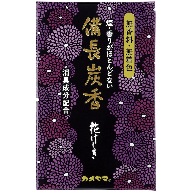 お線香 花げしき 備長炭 ミニ寸 50g