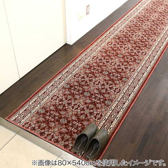 国産モケット廊下敷きマット 67X180cm (LV RO)